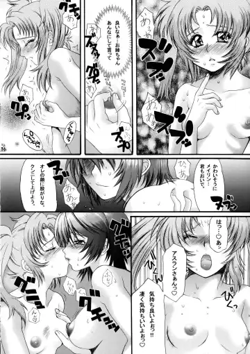 Nantoka SEED - Death Tte Ne Fhentai - Page 35
