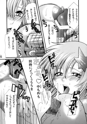 Nantoka SEED - Death Tte Ne Fhentai - Page 94