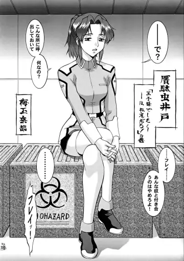 Nantoka SEED - Death Tte Ne Fhentai - Page 98