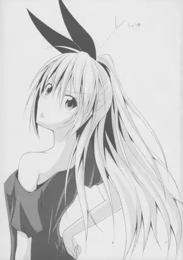 Over-pretenders Fhentai - Page 16