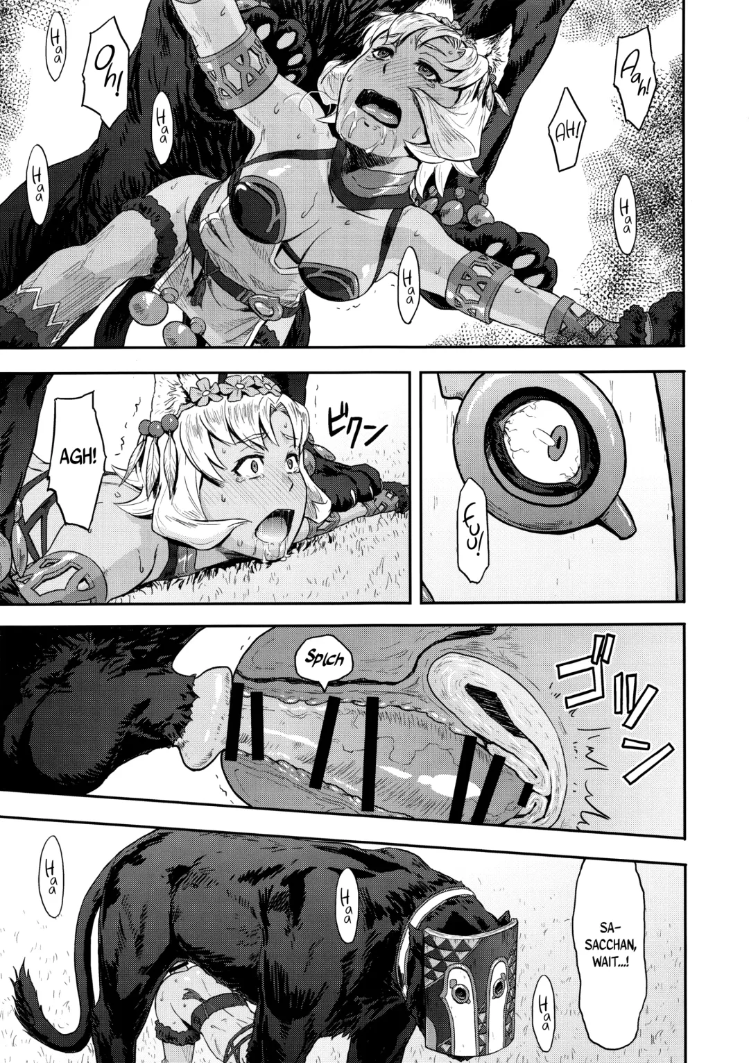 [Azasuke] BOSOM BUDDY Fhentai - Page 18