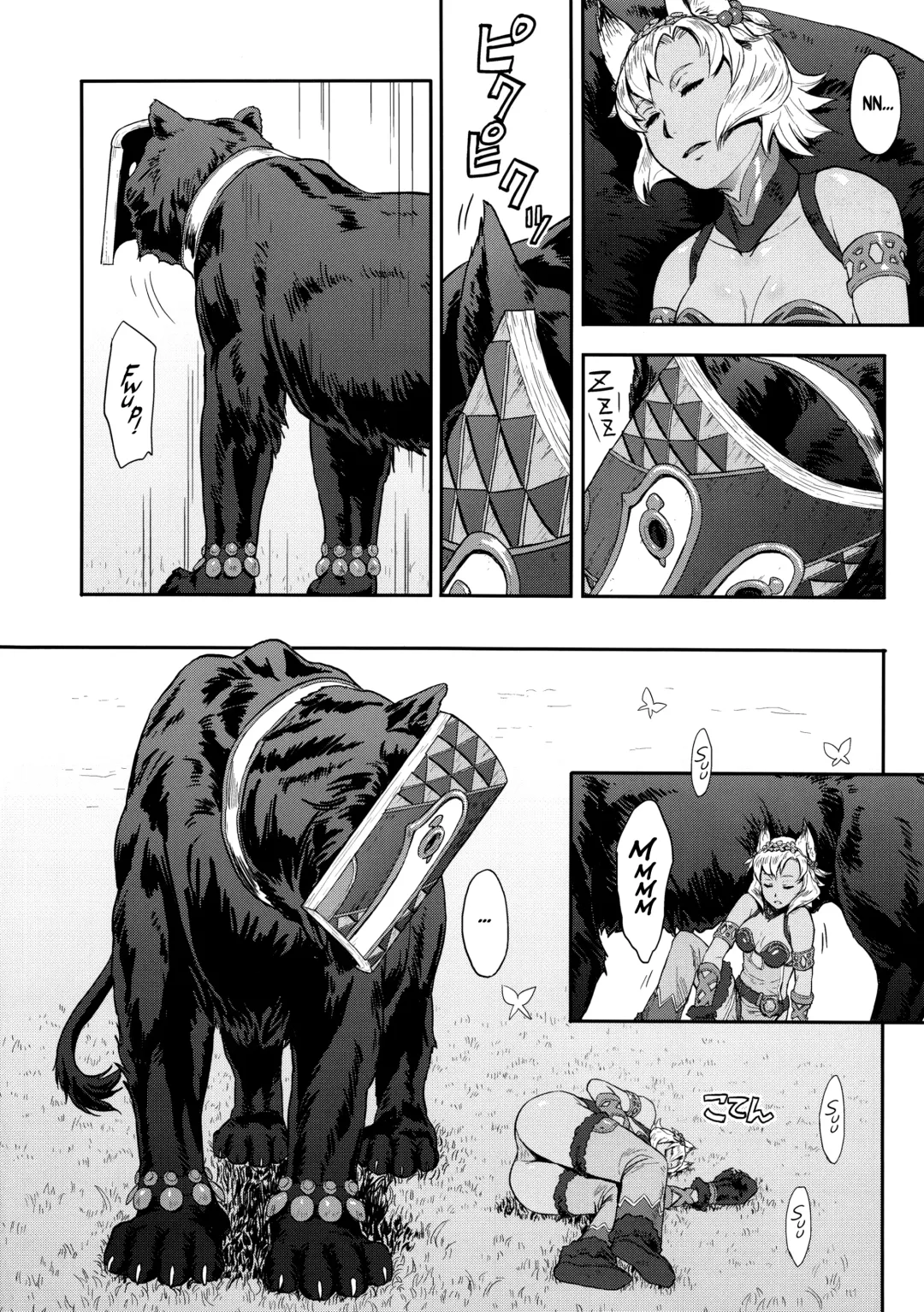 [Azasuke] BOSOM BUDDY Fhentai - Page 5