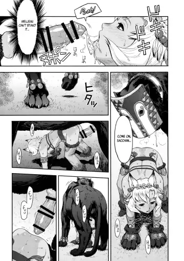 [Azasuke] BOSOM BUDDY Fhentai - Page 12