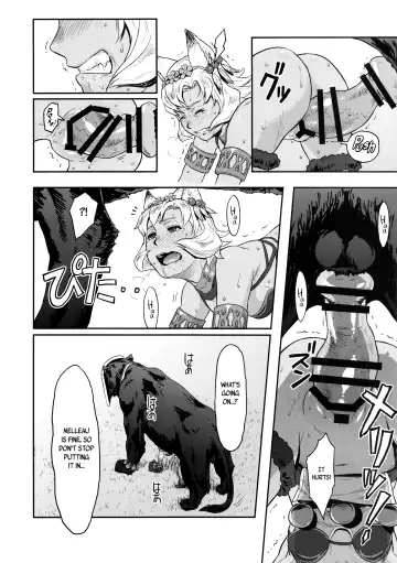 [Azasuke] BOSOM BUDDY Fhentai - Page 13