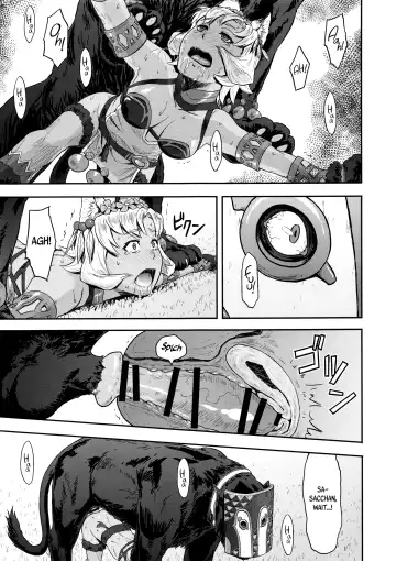 [Azasuke] BOSOM BUDDY Fhentai - Page 18