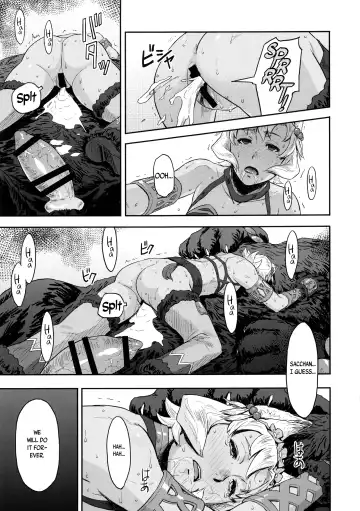 [Azasuke] BOSOM BUDDY Fhentai - Page 24