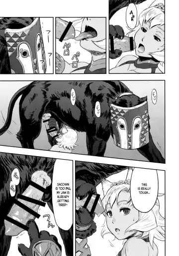 [Azasuke] BOSOM BUDDY Fhentai - Page 8