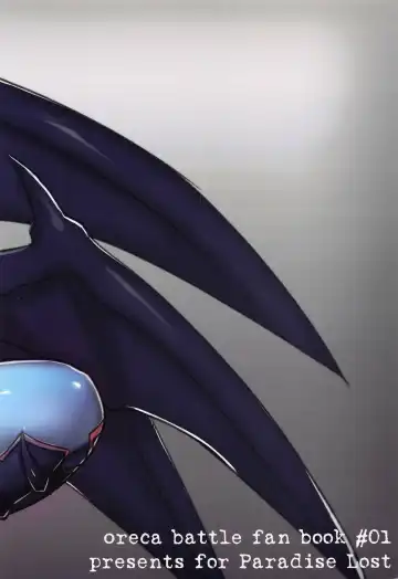 [Saiki] Dabenki Lucifer Fhentai - Page 26