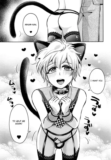 [Mio] Hatsujou Usagi Junya-kun no Onedari Ecchi Fhentai - Page 18