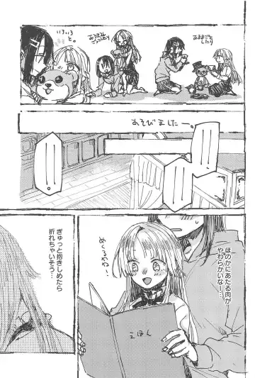 [Tadano Kagekichi] Futari de Dekiru mon! Fhentai - Page 10