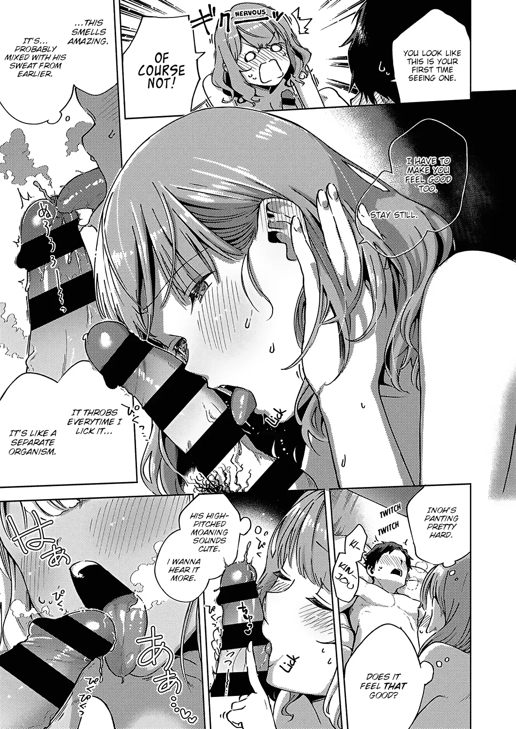 [Herio] Virgin Chauwa! | I'm No Virgin! Fhentai - Page 19