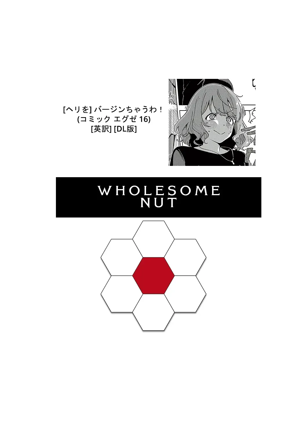 [Herio] Virgin Chauwa! | I'm No Virgin! Fhentai - Page 33