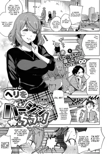 Read [Herio] Virgin Chauwa! | I'm No Virgin! - Fhentai