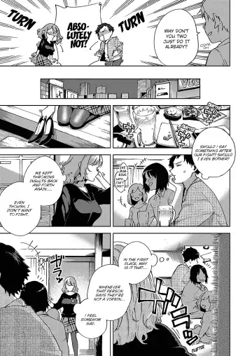 [Herio] Virgin Chauwa! | I'm No Virgin! Fhentai - Page 3