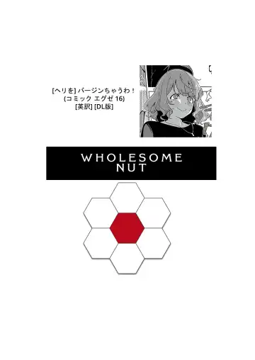 [Herio] Virgin Chauwa! | I'm No Virgin! Fhentai - Page 33