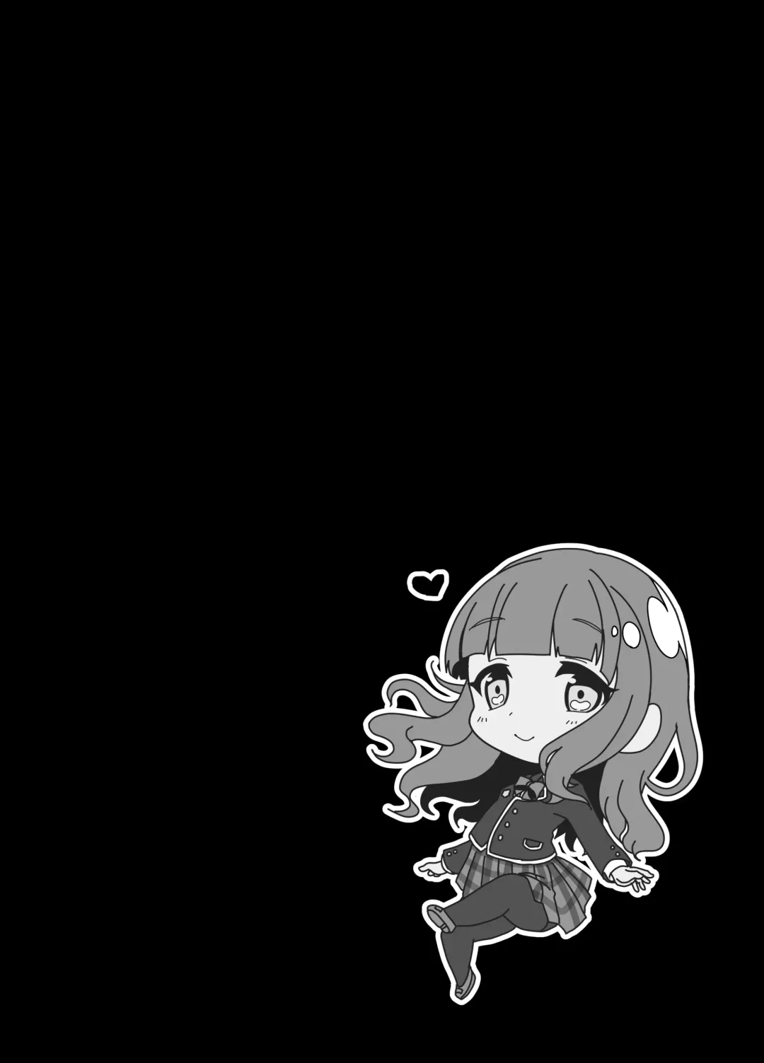 [Sendou Hachi] School Futanari Strikers (decensored) Fhentai - Page 19