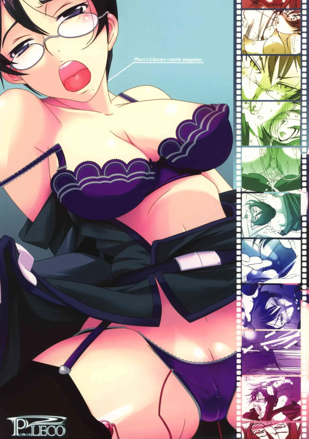 [Chikiko] Ryoujoku Kutsujoku - Katei Manekin Taisa o Shuusei Shitai ! 2 Fhentai - Page 26