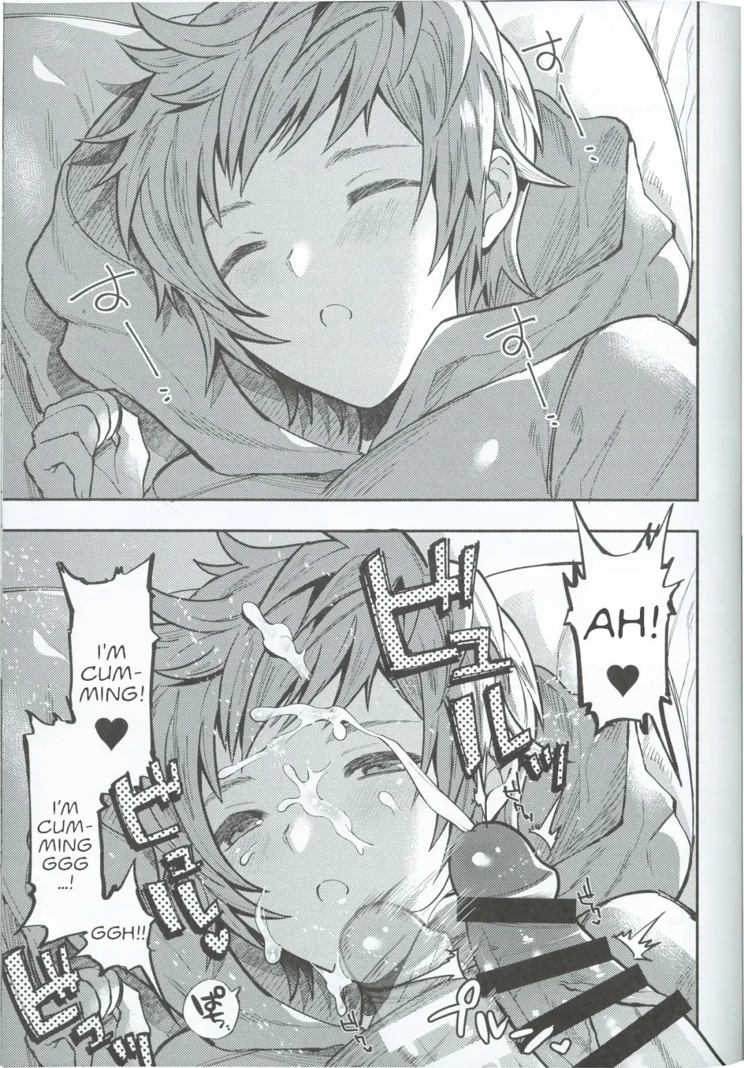 [Chimple Hotter] Zettai Kanin GyakuRa Jigoku | Absolute Adultery Reverse Hell Fhentai - Page 4