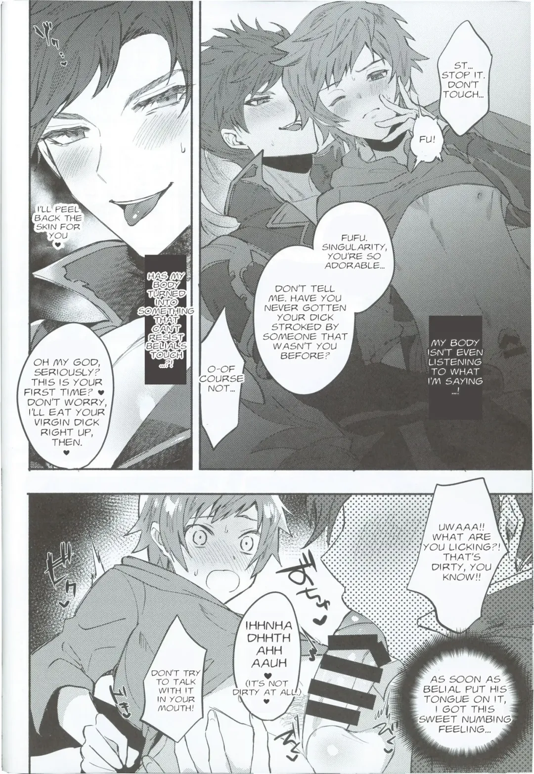 [Chimple Hotter] Zettai Kanin GyakuRa Jigoku | Absolute Adultery Reverse Hell Fhentai - Page 7