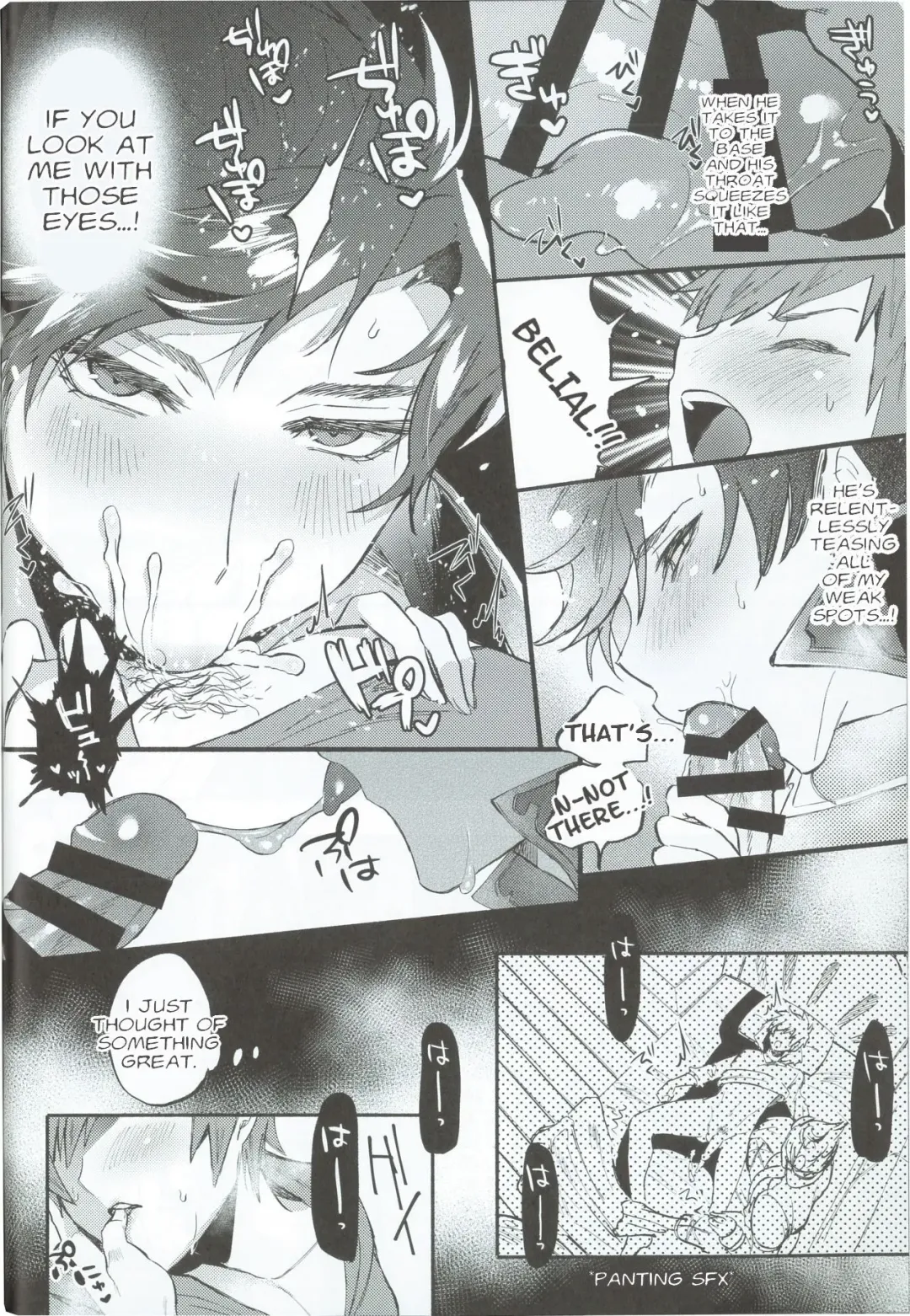 [Chimple Hotter] Zettai Kanin GyakuRa Jigoku | Absolute Adultery Reverse Hell Fhentai - Page 9