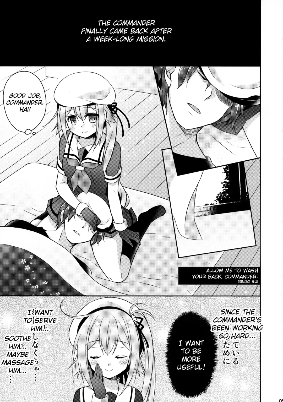 [Ringo Sui] Shireikan, Osenaka Onagashi Itashimasu, Hai. Fhentai - Page 3