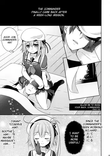 [Ringo Sui] Shireikan, Osenaka Onagashi Itashimasu, Hai. Fhentai - Page 3