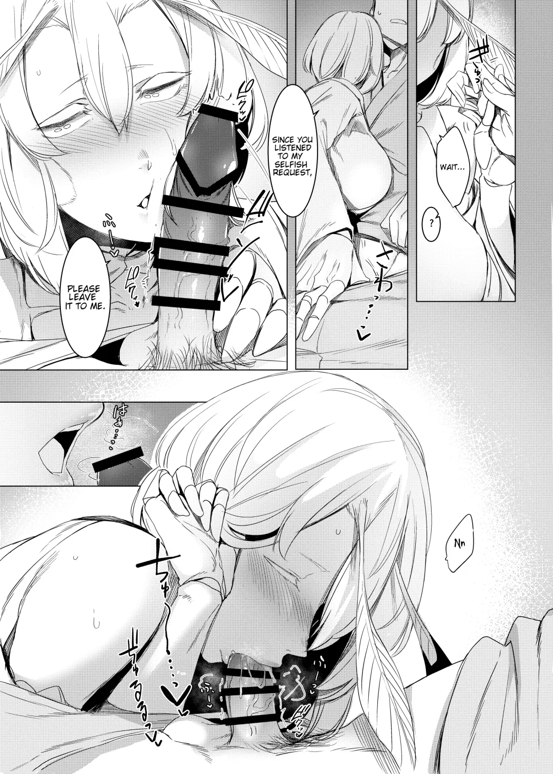 [Nakamura Regura] Yamahime no Mayu Mata | The Mountain Princess' Cocoon Once Again Fhentai - Page 14