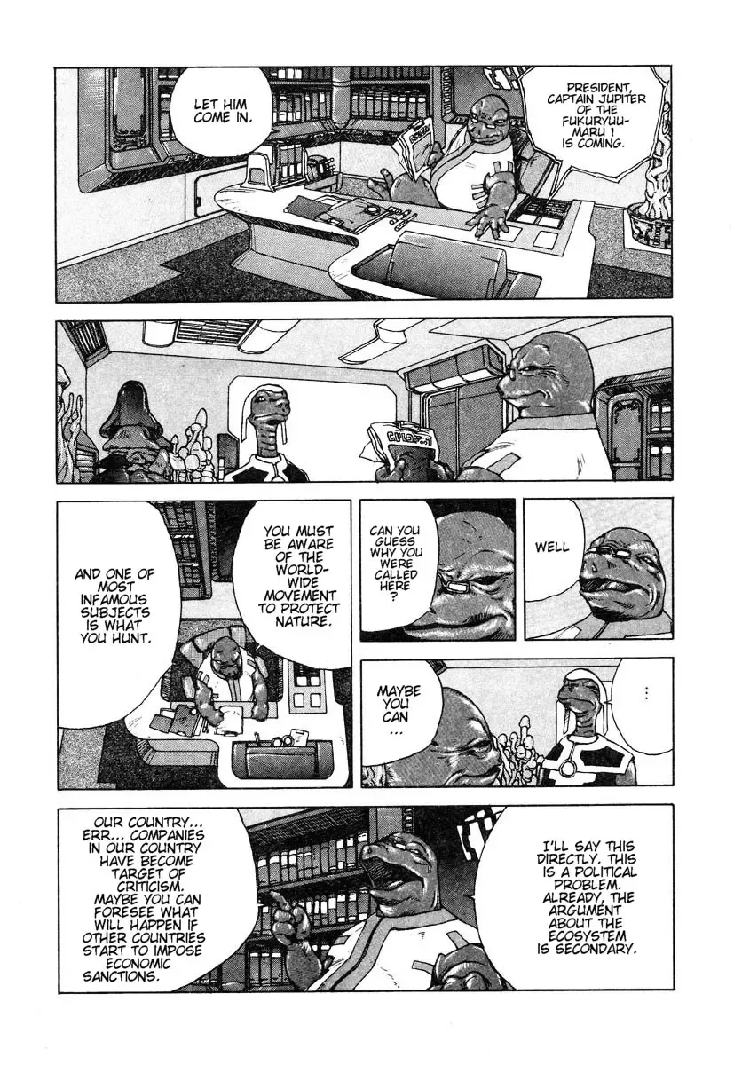[Kago Shintarou] Aru Eiyuu no Shi | A Certain Hero's Death Fhentai - Page 4