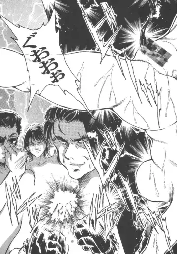 [Baron.m - Conodonts] DOUBLE FUJIKO Fhentai - Page 14