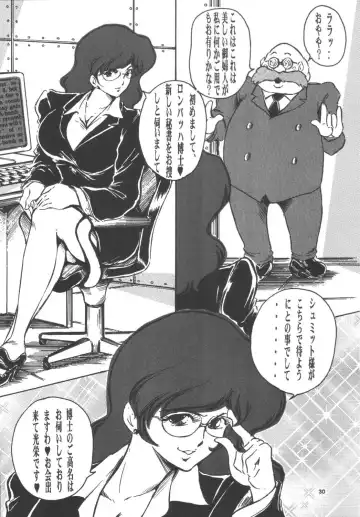 [Baron.m - Conodonts] DOUBLE FUJIKO Fhentai - Page 29