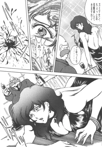 [Baron.m - Conodonts] DOUBLE FUJIKO Fhentai - Page 38