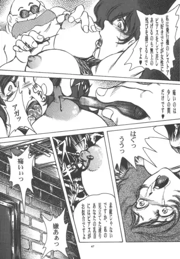 [Baron.m - Conodonts] DOUBLE FUJIKO Fhentai - Page 46