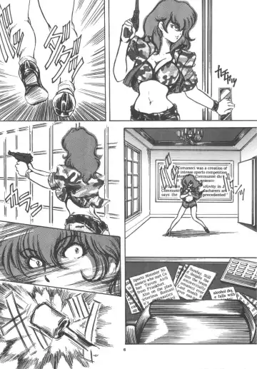 [Baron.m - Conodonts] DOUBLE FUJIKO Fhentai - Page 5