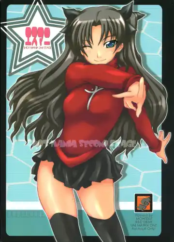 Read [Isou Doubaku] SHOT MANIA 2nd STAGE - Fhentai