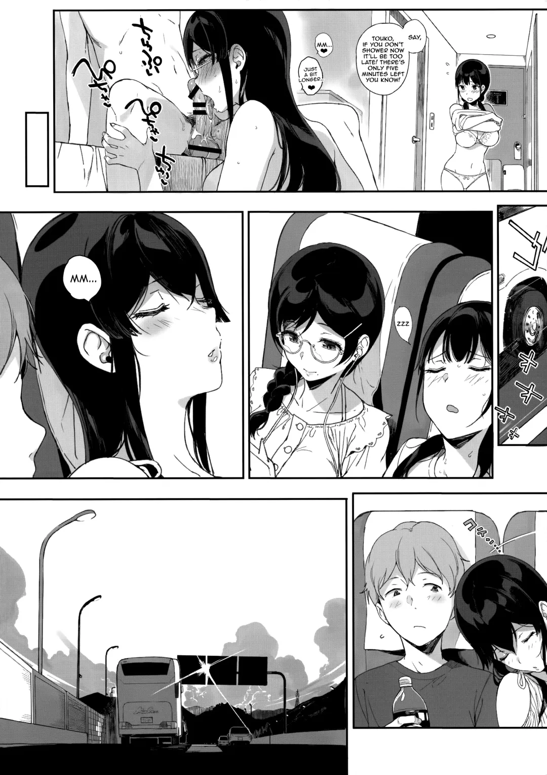 [Sasamori Tomoe] Succubus Stayed Life 9 Fhentai - Page 24