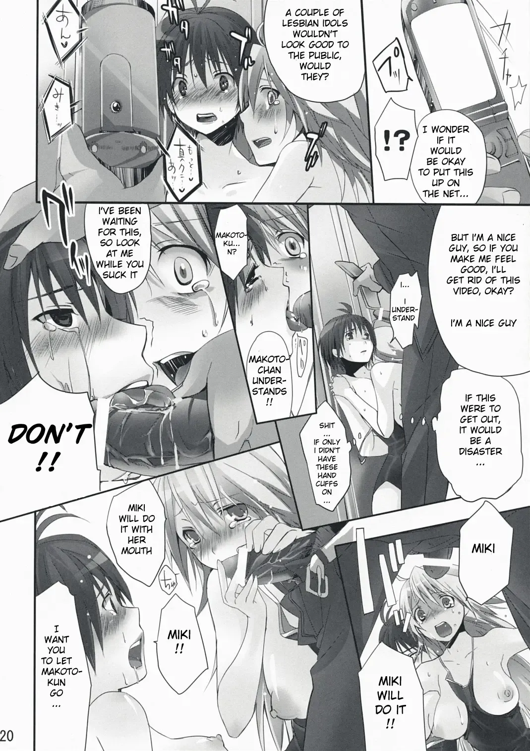 [Taira Tsukune] NekoNeko Rank E Fhentai - Page 19