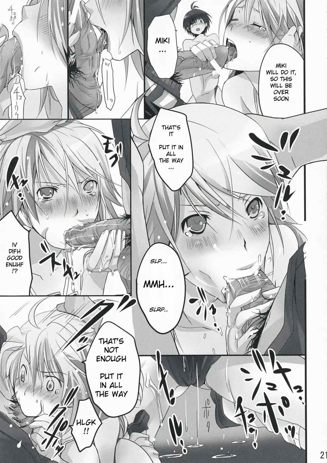 [Taira Tsukune] NekoNeko Rank E Fhentai - Page 20