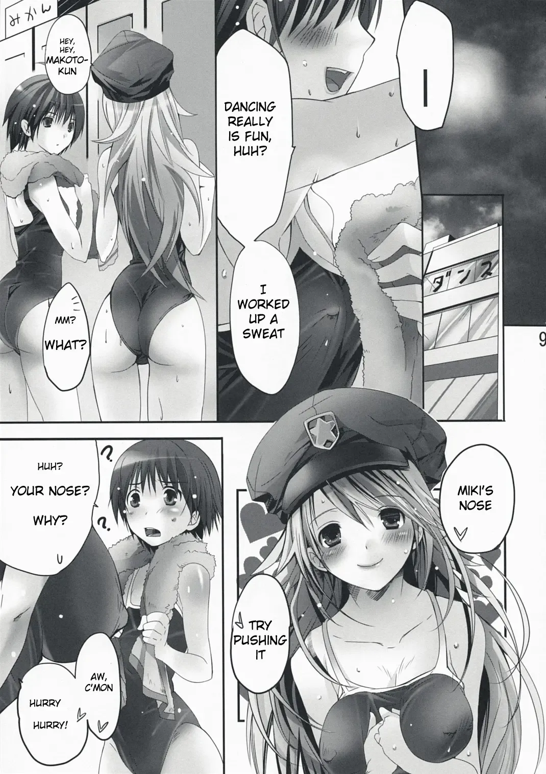 [Taira Tsukune] NekoNeko Rank E Fhentai - Page 8