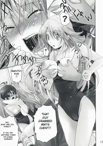 [Taira Tsukune] NekoNeko Rank E Fhentai - Page 16