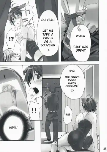 [Taira Tsukune] NekoNeko Rank E Fhentai - Page 34