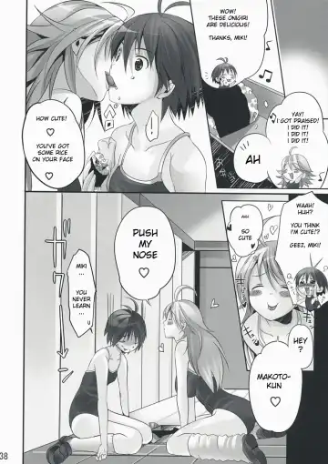 [Taira Tsukune] NekoNeko Rank E Fhentai - Page 37