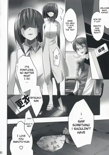 [Taira Tsukune] NekoNeko Rank E Fhentai - Page 39