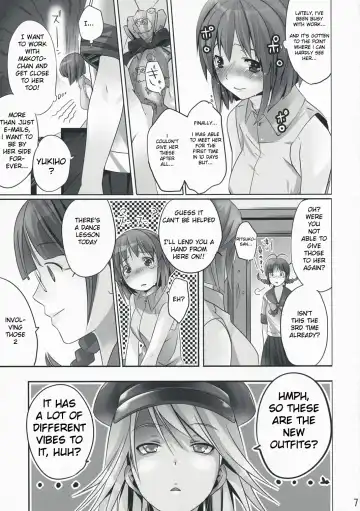 [Taira Tsukune] NekoNeko Rank E Fhentai - Page 6