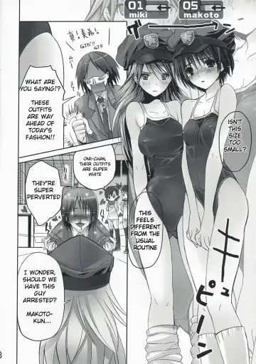 [Taira Tsukune] NekoNeko Rank E Fhentai - Page 7