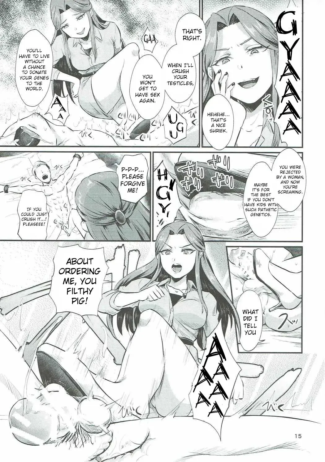 [Shinooka Homare] Tokiko-sama no Himatsubushi Fhentai - Page 16