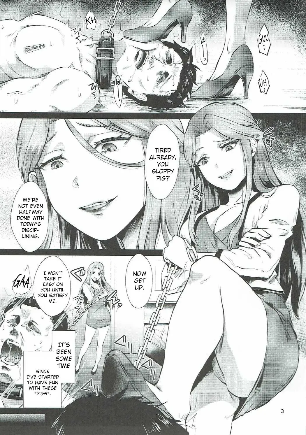 [Shinooka Homare] Tokiko-sama no Himatsubushi Fhentai - Page 4