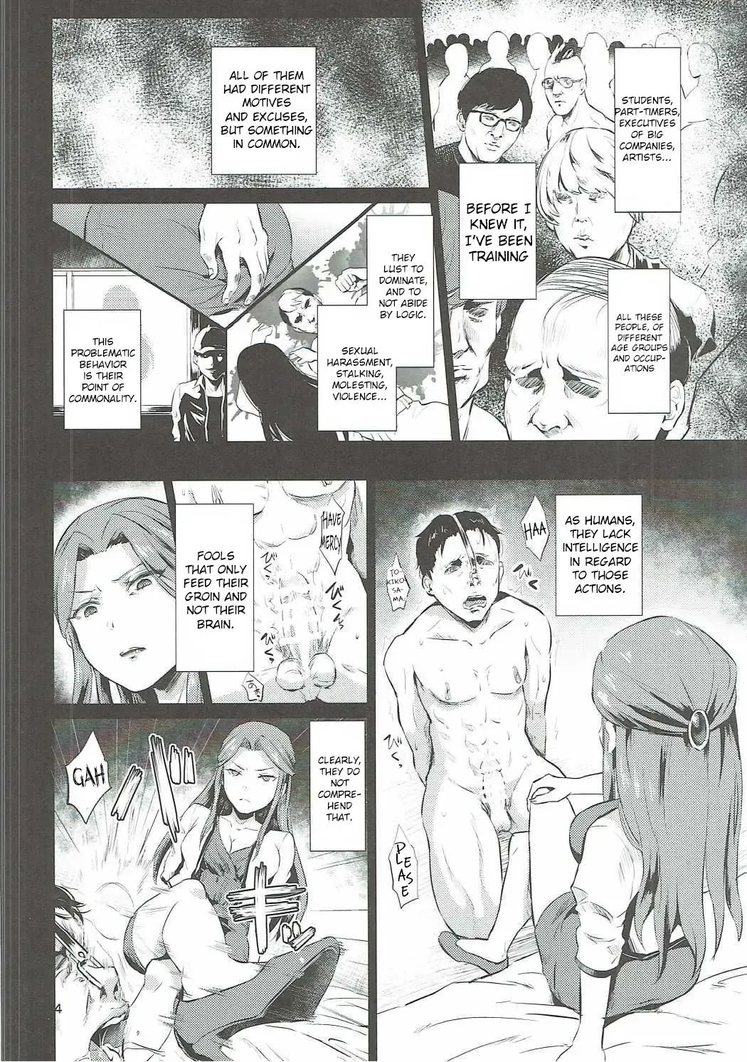 [Shinooka Homare] Tokiko-sama no Himatsubushi Fhentai - Page 5