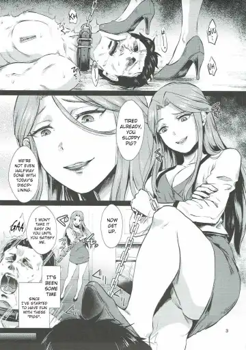 [Shinooka Homare] Tokiko-sama no Himatsubushi Fhentai - Page 4