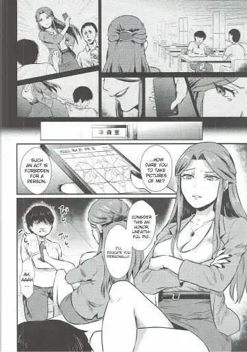 [Shinooka Homare] Tokiko-sama no Himatsubushi Fhentai - Page 7