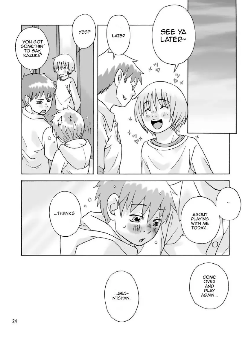 [Sabawo] Brothers Fhentai - Page 22